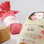 【海外の反応】「実に日本らしい優しさだ。」日本のお米によるお祝いを見た外国人の反