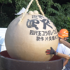【海外の反応】「芸術は爆発だ！？」日本の花火師が作製した世界最大の四尺玉。